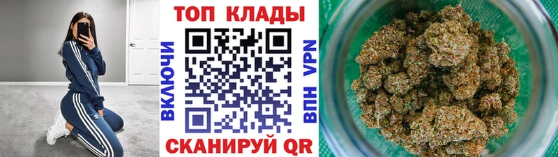 Купить закладку АМФ  КОКАИН  МЕФ  Метадон  Вейп ТГК  Конопля  Мглин