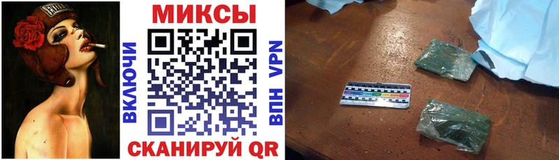 Бутират 1.4BDO Мглин