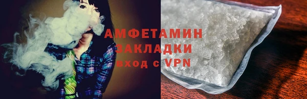 дмт Бугульма