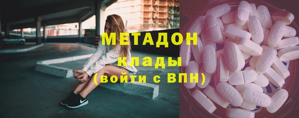 дмт Бугульма