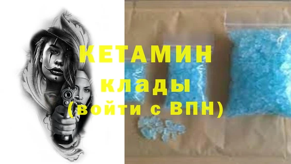 дмт Бугульма