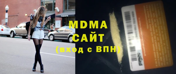 дмт Бугульма