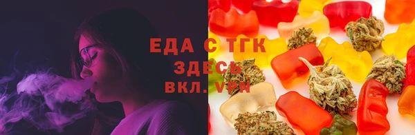 дмт Бугульма