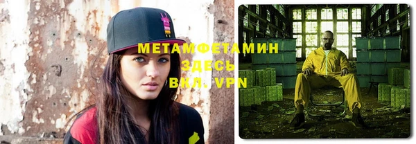 дмт Бугульма