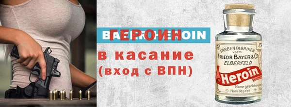 дмт Бугульма