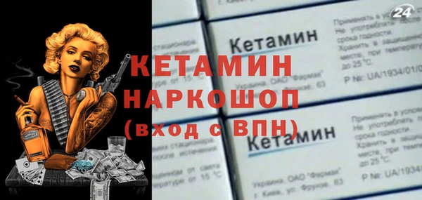 дмт Бугульма