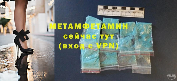 дмт Бугульма