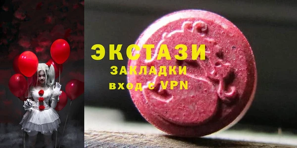 дмт Бугульма